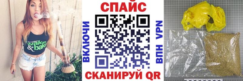 сколько стоит  Тамбов  Бутират GHB 