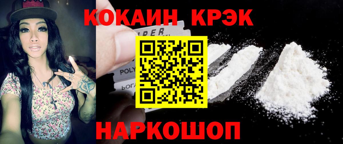 ГАШ Тамбов