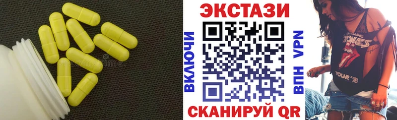 наркошоп  Тамбов  ЭКСТАЗИ louis Vuitton 