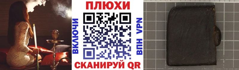 ГАШ Premium  Тамбов 