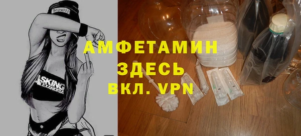 тгк Медвежьегорск