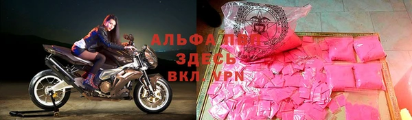 ГАЛЛЮЦИНОГЕННЫЕ ГРИБЫ Медногорск