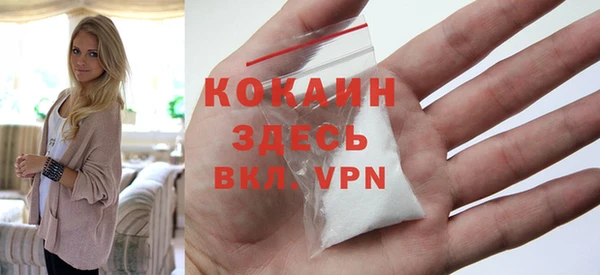 ГАЛЛЮЦИНОГЕННЫЕ ГРИБЫ Медногорск