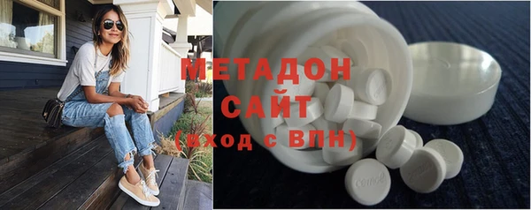 метамфетамин Мегион