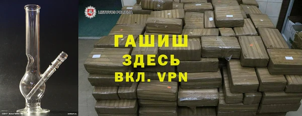 тгк Медвежьегорск