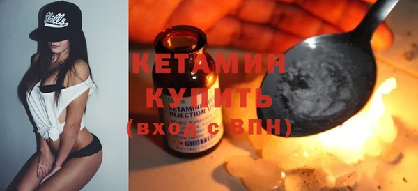 ГАЛЛЮЦИНОГЕННЫЕ ГРИБЫ Медногорск