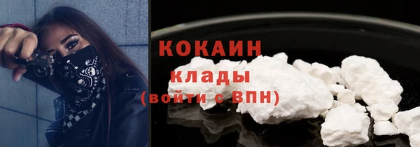 метамфетамин Мегион