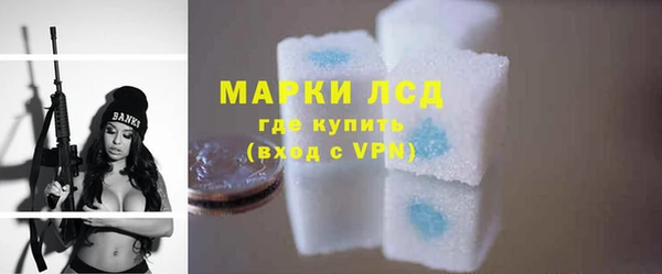 метамфетамин Мегион