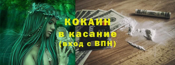 метамфетамин Мегион