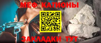 крисы Изобильный