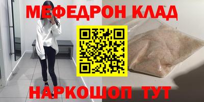 не бодяженный Ирбит