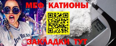 марихуана Ипатово
