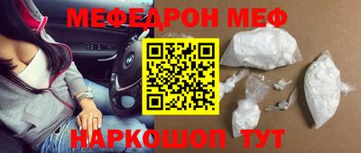марихуана Ипатово