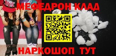 не бодяженный Ирбит