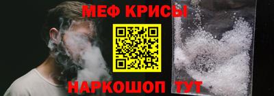 не бодяженный Ирбит