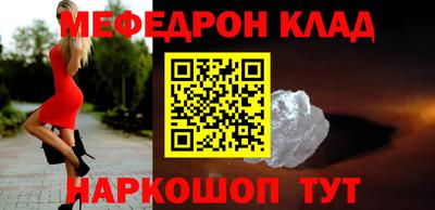 крисы Изобильный