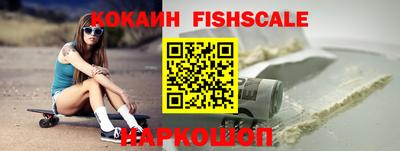 марихуана Ипатово