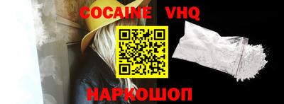 крисы Изобильный