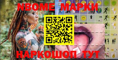 MDMA Premium VHQ Коммунар