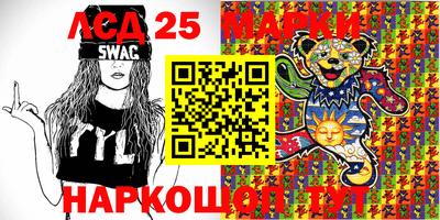 не бодяженный Ирбит