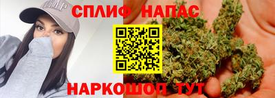 не бодяженный Ирбит