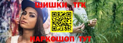 крисы Изобильный