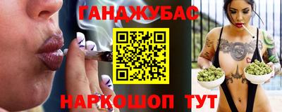 крисы Изобильный