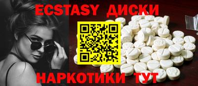 крисы Изобильный