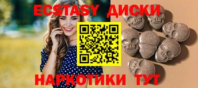не бодяженный Ирбит