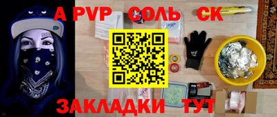 не бодяженный Ирбит