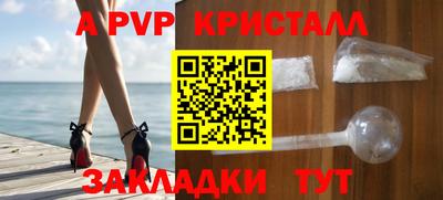 не бодяженный Ирбит