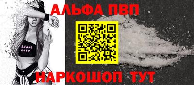 крисы Изобильный