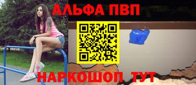 не бодяженный Ирбит