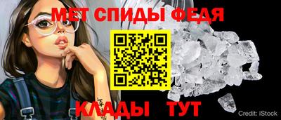 не бодяженный Ирбит