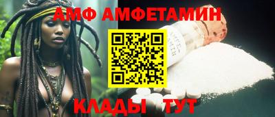 крисы Изобильный