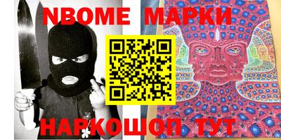 не бодяженный Ирбит