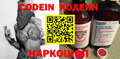 марихуана Ипатово