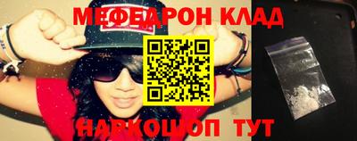 крисы Изобильный