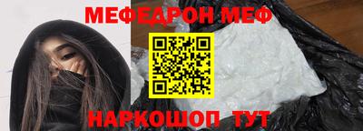 крисы Изобильный