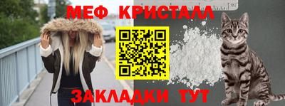 крисы Изобильный