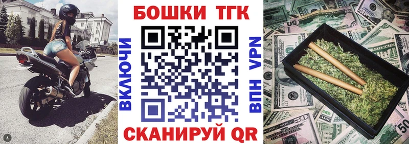 где купить наркотик Тамбов Марихуана индика